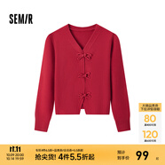 森馬（Semir）針織開衫女蝴蝶結(jié)盤扣甜美國風(fēng)2024冬新款溫柔V領(lǐng)上衣少女感 紅色調(diào)00366 XL 170/92A