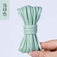 盛修杰適配LiNing李寧韋德全城11V2鞋帶粉allcity籃球鞋半圓鞋帶繩粉藍 淺綠色 1雙 100cm