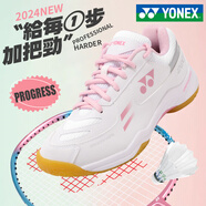 YONEX尤尼克斯羽毛球鞋男鞋女yy超輕專(zhuān)業(yè)減震透氣防滑訓練運動(dòng)鞋 櫻花粉SHB220CR 防滑透氣 37 (230mm)