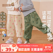 嘟嘟家兒童加絨加厚褲子冬季男童保暖褲冬裝女童棉褲寶寶束腳褲滿印童裝 米色粉兔 90