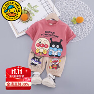 G.DUCKKIDS小黃鴨童裝男童夏季套裝2025新款兒童衣服一歲寶寶短袖背帶褲兩件 紅色 薄款 90 尺碼1~2歲【 80-90cm】