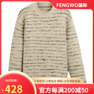 ZARA寬松不規(guī)則條紋針織長袖毛衣男款裸色/黑色 裸色 / 黑色 M (180/96A)