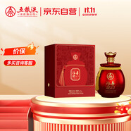 五糧液股份 福喜迎門  福壇 濃香型白酒 52度1.5L*1壇 禮盒裝 送禮宴飲
