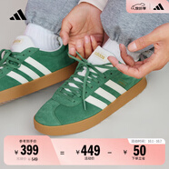 adidas T頭鞋 VL COURT 2.0復(fù)古板鞋德訓(xùn)鞋男女阿迪達(dá)斯輕運(yùn)動(dòng)   綠色/象牙色/金色(推薦女生選小半碼)   41