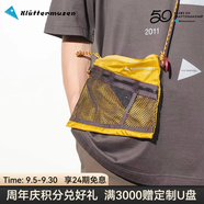 KLATTERMUSEN攀山鼠41425/41427超輕便攜迷你挎包阿爾吉爾-AlgirAccessory Bag Chaya Sand（茶屋黃） 大號3.5L/28*20CM