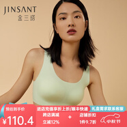 金三塔真絲無尺碼桑蠶絲氨綸無痕內(nèi)衣女無鋼圈聚攏背心式光面文胸 氣泡綠3335 M