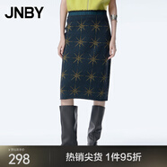 江南布衣（JNBY）秋季針織半身裙女H型毛邊撞色提花通勤中長(zhǎng)款腰裙 496/藍(lán)咖組合 XS