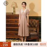 固執（OBSTINATE）【特價(jià)】夏季新款學(xué)院短袖中長(cháng)格子連衣裙25122LQ07159 醬紅格子 M 165/84A