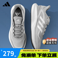 ADIDAS阿迪達(dá)斯男鞋女鞋秋季新款休閑運(yùn)動(dòng)鞋網(wǎng)面透氣輕便減震跑鞋跑步鞋 JQ1164【官方正品 假一賠十】 39