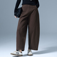 凌丹娜高腰闊腿褲女春秋新款休閑寬松哈倫燈籠褲子小個(gè)子九分直筒鐮刀褲 栗棕色 30