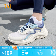 361°運(yùn)動(dòng)鞋女鞋夏季透氣薄款跳繩輕便健身休閑跑步鞋子女682322205F-1