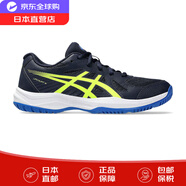 亞瑟士（asics）運動(dòng)跑鞋Junior Kids Upcourt 6青少年休閑運動(dòng)鞋跑步鞋 1074A045 401(午夜藍×S黃色) 37 (230mm)