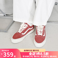 VANS范斯男鞋女鞋SK8-Mid黑色街頭風(fēng)經(jīng)典中幫男休閑滑板鞋VN0A391F6BT VN000CY2DKR 36.5
