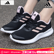 阿迪達(dá)斯 （adidas）女鞋 2025秋季新款運(yùn)動鞋輕便透氣緩震耐磨撞色時尚跑步鞋子女 黑色/淡粉/主推款 37