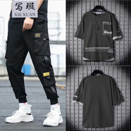 寫璇男款短袖短褲夏天套裝男生韓版全套衣服男土一套男潮流搭配工裝褲 A23工裝褲+D05短袖灰 XL