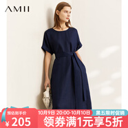 AMII女裝2025小清新配腰帶長(cháng)款連衣裙新款亞麻收腰裙子女顯 藏藍 M 160/84A