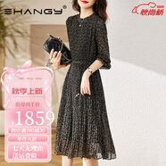 Ehangy輕奢品牌連衣裙女2025年秋冬新款時尚氣質圓領花瓣袖A字中長裙子 黑底紫花 2XL 適合131-140斤