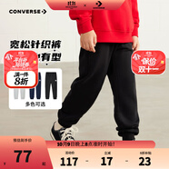 Converse匡威兒童裝男童褲子春秋兒童運(yùn)動(dòng)褲小學(xué)生修身梭織長褲季束腳褲子 正黑色-春秋毛圈 24批 120 /56 【建議身高110-116cm】