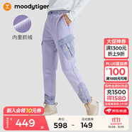moodytiger兒童褲子舒適保暖秋冬款男童長褲休閑拼接抓絨彈力印花女童運(yùn)動褲 薰衣草紫 120