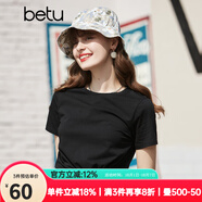 betu百圖女裝簡(jiǎn)約圓領(lǐng)純色百搭短袖T恤女JD2103T04 黑色 M