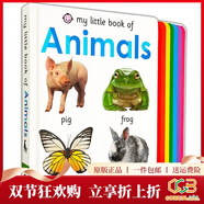 英文原版 My Little Book of Animals 超大本紙板書(shū) 書(shū) 幼兒?jiǎn)卧~詞匯啟蒙學(xué)習 綠山墻 動(dòng)物科普百科單詞 親子學(xué)習圖畫(huà)書(shū) 麥克米倫出品