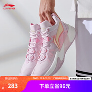李寧輕速1.0丨實(shí)戰(zhàn)籃球鞋男網(wǎng)面透氣減震水泥克星防側(cè)翻運(yùn)動(dòng)鞋 新弱粉紅/熒光桃粉-2 43