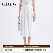 OBEG歐碧倩夏新復古回潮文藝大裙擺時尚氣質(zhì)半身裙女10442034 白色 XS /155/34