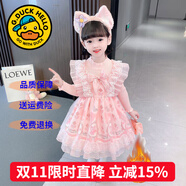 G.DUCKKIDS童裝兒童公主裙春秋季女童連衣裙秋冬夏季星黛露裙子中小童洛麗塔 8817單件粉色裙子【毛衣加絨款】 110 尺碼4~5歲【100-110cm】cm