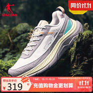 喬丹山神2LITE全場景越野跑鞋戶外運(yùn)動鞋男潮流穿搭VIBRAM底
