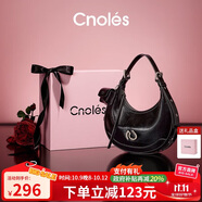 蔻一（Cnoles）腋下包包女士托特包高級(jí)感斜挎包生日禮物送女友老婆