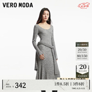 VEROMODA七夕禮物連衣裙女2024秋季女裝新款喇叭袖針織修身長(cháng)傘裙顯瘦優(yōu)雅 暴雨灰色 XL
