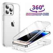 360度雙面全包適用iPhone17ProMax手機殼蘋(píng)果14透明16硅膠12硬殼 透明 iPhone5/5s