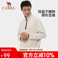 駱駝（CAMEL） 戶(hù)外抓絨衣男女衛衣春秋保暖上衣外套沖鋒衣內膽 暖白 XXL 