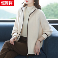 恒源祥羊毛針織開衫女洋氣外套秋冬2025新款外搭毛衣外套寬松短款上衣 3118駝色 M 90-110斤