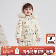 笛莎（DEESHA）【清 倉 特 賣(mài) 高性?xún)r(jià)比】童裝兒童羽絨秋冬季新款女童保暖羽絨服 米色印花 132266503 90