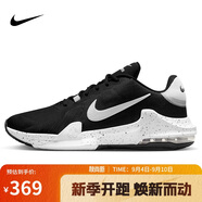 耐克（NIKE）男子籃球鞋AIR MAX IMPACT4運動鞋 DM1124-011黑45