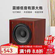 諾普聲（Nobsound）SW-100三代 家庭影院超重有源10寸低音炮音箱SW-80升級款 10寸（蘋果紅）有源炮 160W