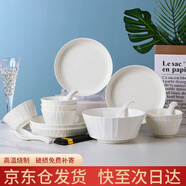 浩雅景德鎮(zhèn)碗具套裝碗碟套裝家用2025新款高顏值釉下彩28頭雅玉白瓷