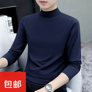 駱駝（CAMEL）2025新款秋冬季加絨高領(lǐng)打底衫男士長袖t恤純棉男上衣保暖套頭衫 T192寶藍(lán)常規(guī) M 建議90-110斤