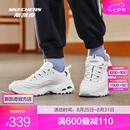 斯凱奇（Skechers）小白熊丨老爹鞋男女同款革面復古潮流休閑學(xué)生跑步運動(dòng)鞋小白鞋 男款-白色/海軍藍色 39