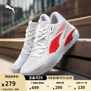 彪馬（PUMA）【趙繼偉同款】緩震防滑網(wǎng)面透氣實(shí)戰(zhàn)籃球鞋男女輕便運(yùn)動鞋195660 白-鮮紅色-01 42.5