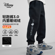 迪士尼（DISNEY）童裝兒童男童針織加絨長(zhǎng)褲保暖抗靜電運(yùn)動(dòng)褲子25春DB431ME06黑120