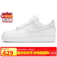 耐克NIKE板鞋女空軍一號(hào)AF1 AIR FORCE 1運(yùn)動(dòng)鞋DD8959-100白40.5