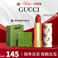 古馳（GUCCI）口紅啞光505傾色唇膏口紅禮盒化妝品套裝生日禮物女生送女友老婆 【NEW】碎花505#意式紅棕