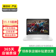 惠普（HP） 小歐/ Laptop/ENVY/CQ40 系列  二手筆記本電腦 惠普 ENVY 15 系列