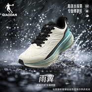 喬丹運(yùn)動(dòng)鞋男鞋雨翼4防水跑步鞋子防滑減震跑鞋