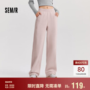 森馬（Semir）休閑褲女發(fā)熱抗菌長(zhǎng)褲2024冬季氣質(zhì)搖粒絨純色闊腿褲109724127001