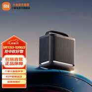 小米Xiaomi 戶外藍牙音箱 Camp 露營家用無線音響藍牙音箱可移動戶外便攜低音炮 防塵防水高保真 戶外藍牙音箱 Camp