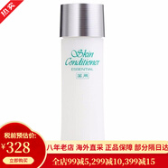 澳爾濱（ALBION） 日本奧爾濱健康水爽膚水精萃液保濕水 圣誕節(jié)禮物送女友禮物 國際版健康水330ml