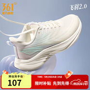 361度運動鞋女鞋飛羽2夏季超輕網(wǎng)面透氣跑鞋緩震女健身跑步鞋女 微葡萄紫/薄紗藍 40